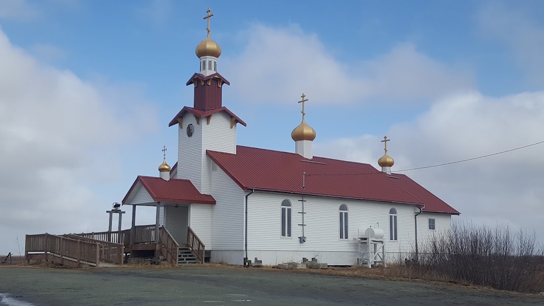 Bethel, AK