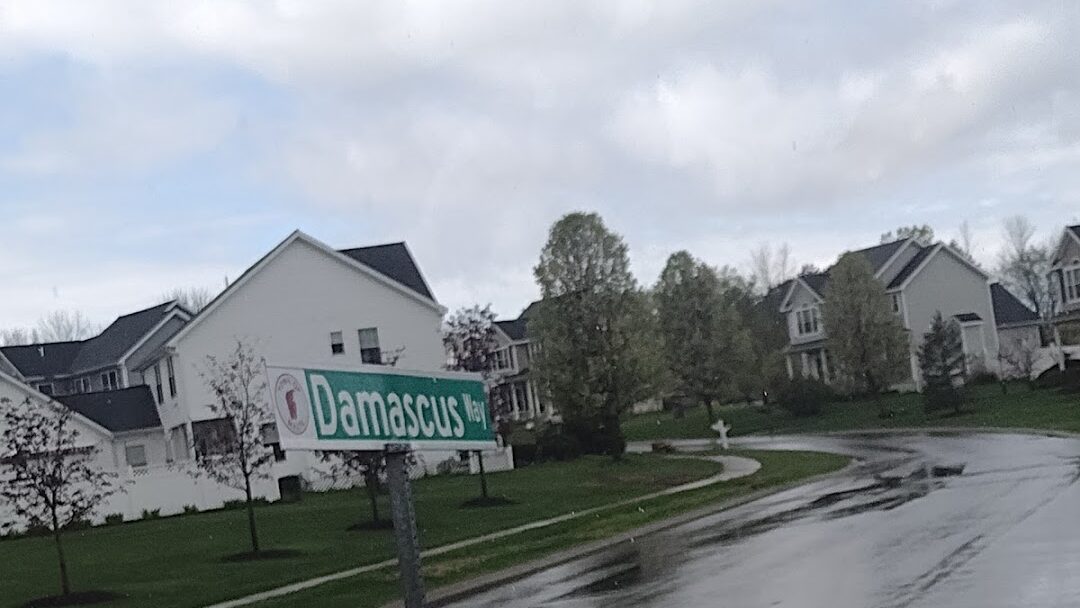 Malta, NY