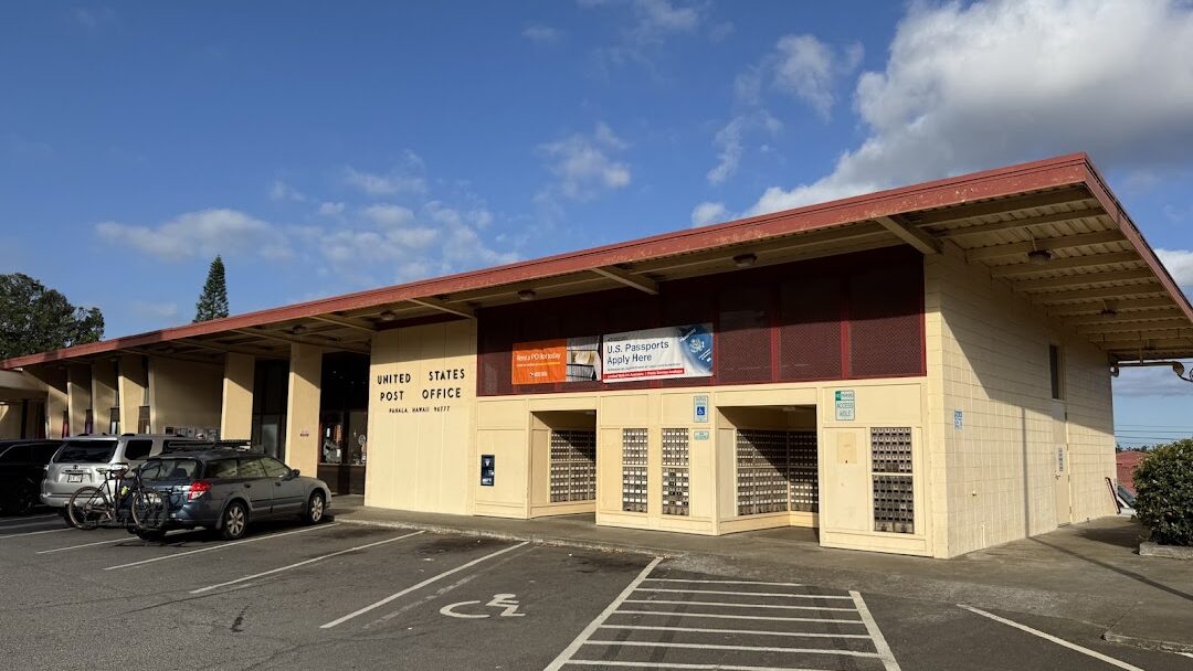 Pahala, HI